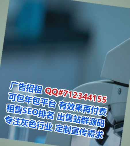 惠农孕母大数据工作室